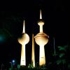 Kuwait Towers, september 1995. Rolleiflex 3.5 B, AGFA Optima 200.